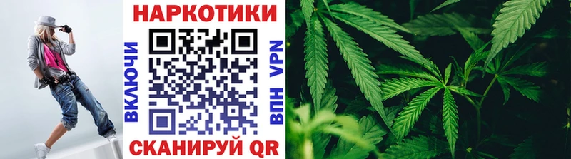 Как найти закладки Джанкой Галлюциногенные грибы  ГАШИШ  АМФЕТАМИН 