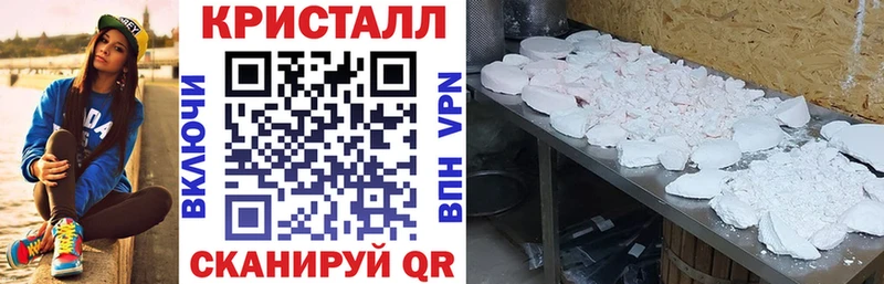 АМФЕТАМИН Розовый  kraken рабочий сайт  Джанкой  сколько стоит 