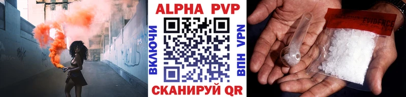 гидра зеркало купить наркотики сайты Джанкой A PVP СК КРИС
