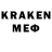 МЕТАДОН VHQ SkoR Kary