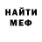 Amphetamine VHQ Daniya Kuramshina