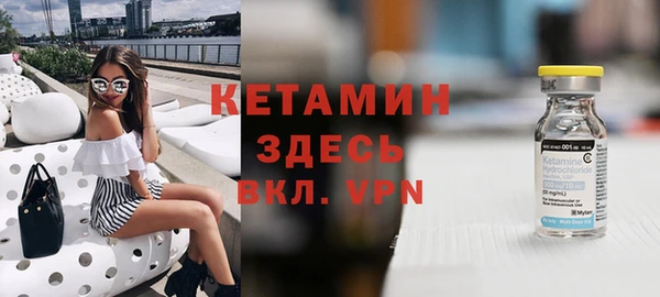 гашишное масло Вяземский