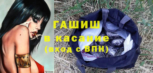 СК Горняк