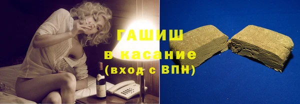 дмт Горнозаводск