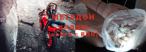 дмт Горнозаводск