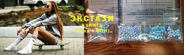 альфа пвп Вязники