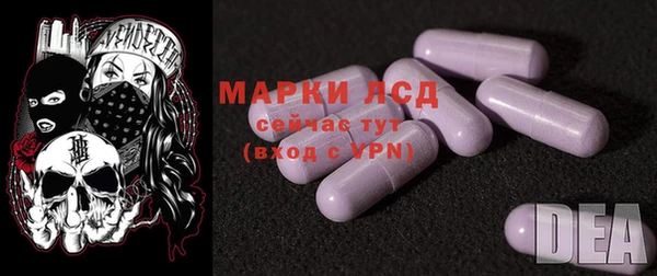 гашишное масло Вяземский