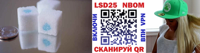 ЛСД экстази ecstasy  Джанкой 